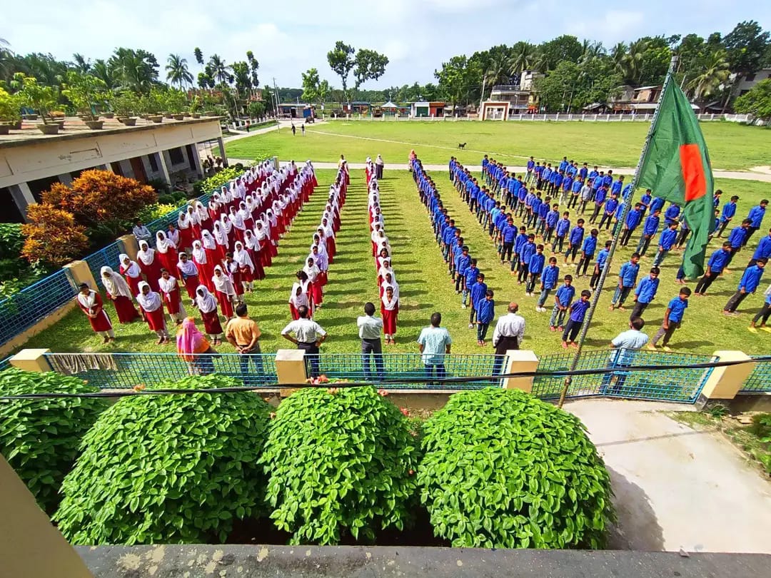 মেইন গেইট